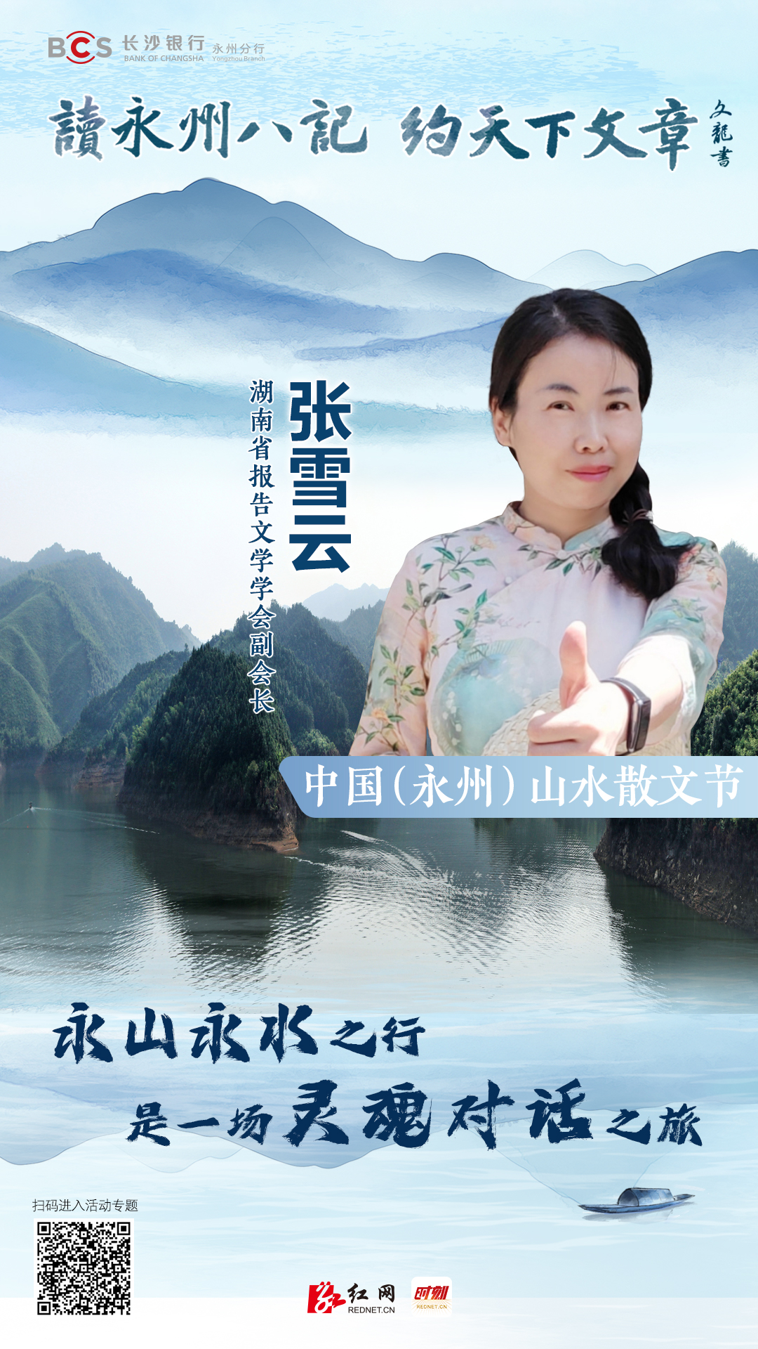 微信图片_20220930102128.jpg