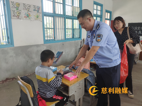 微信图片_20220930104633.png