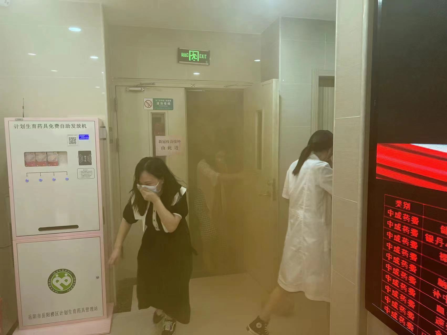微信图片_20220930154506.jpg