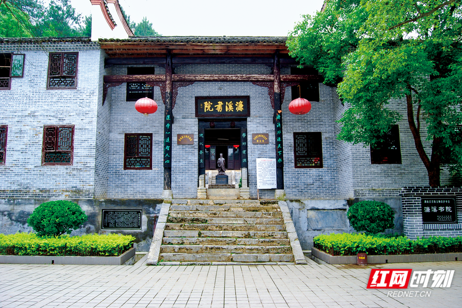 濂溪书院01.png