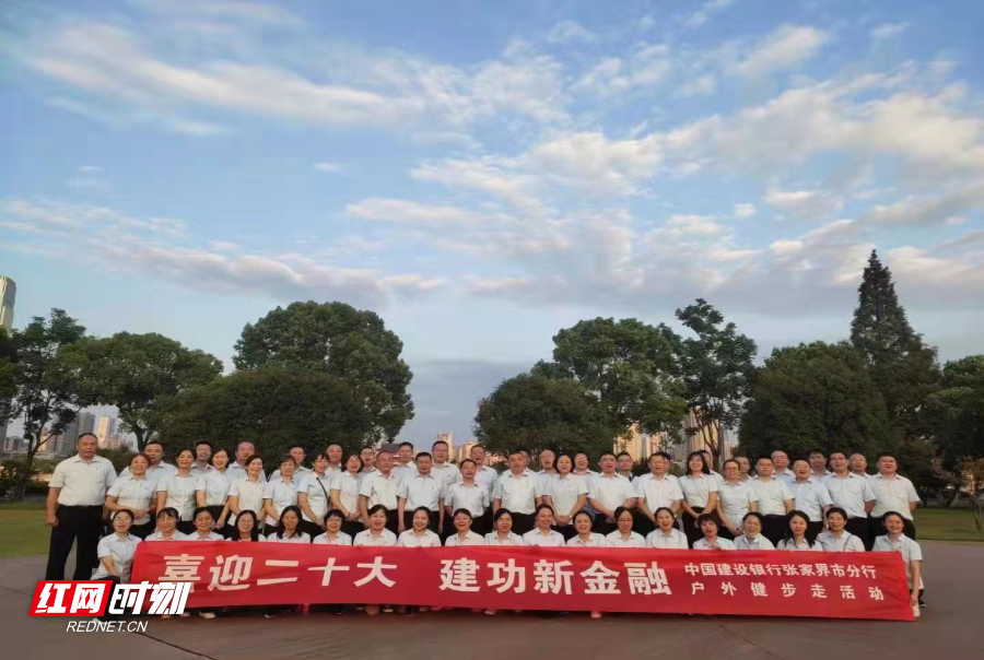 微信图片_20220930175715.jpg
