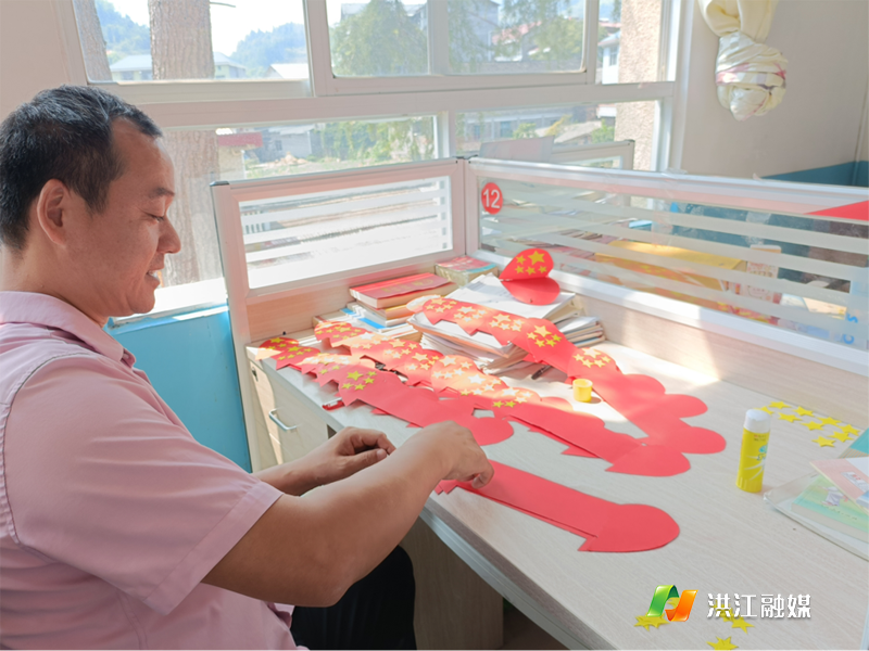 深渡苗族乡中心学校.png 深渡苗族乡中心学校.png