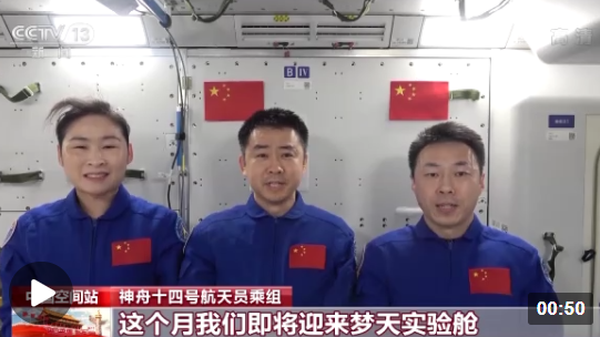 还是.png