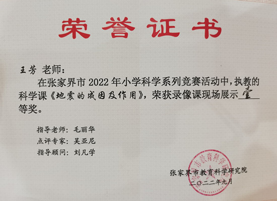 d79b106cd816a518f9001e7a10c571e.jpg