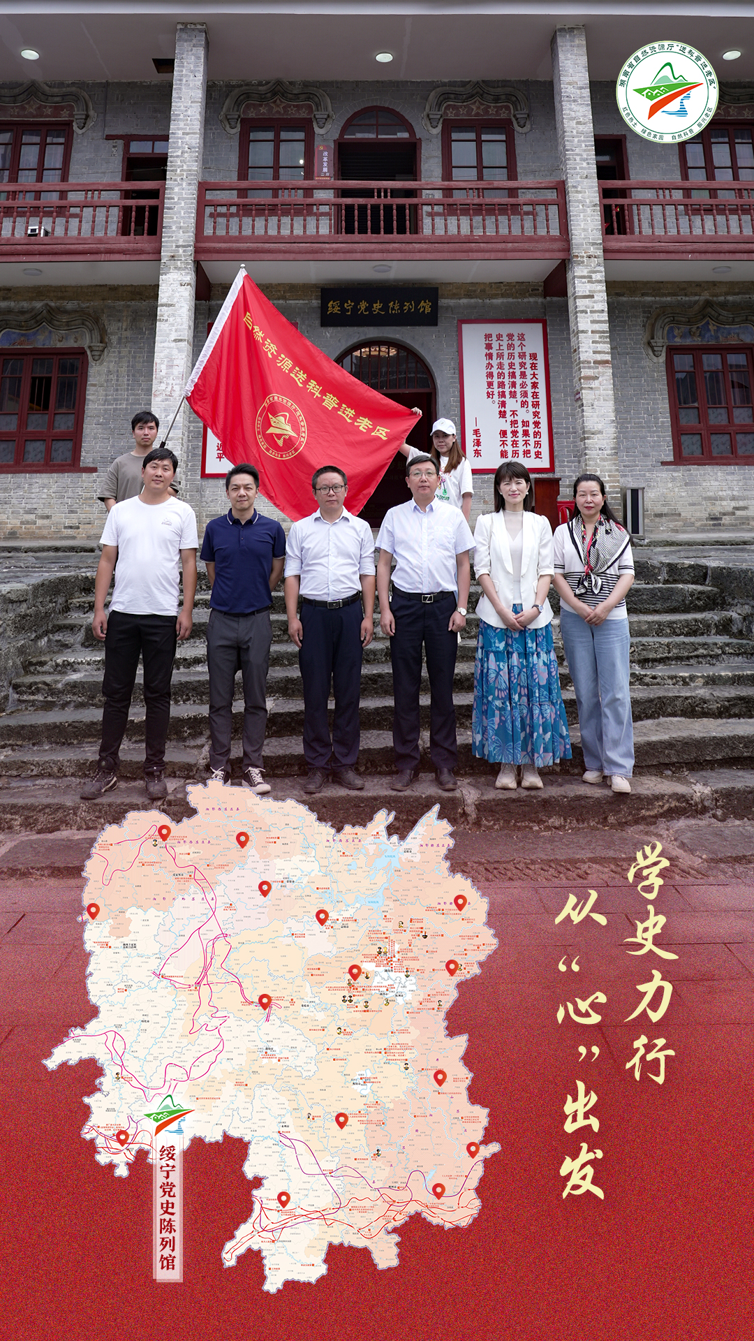 微信图片_20221002183936.jpg