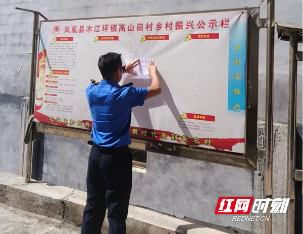 图片6.jpg