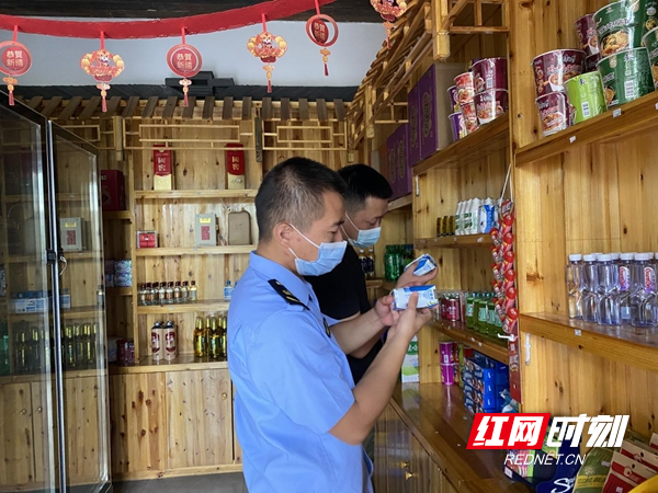 图片20.jpg