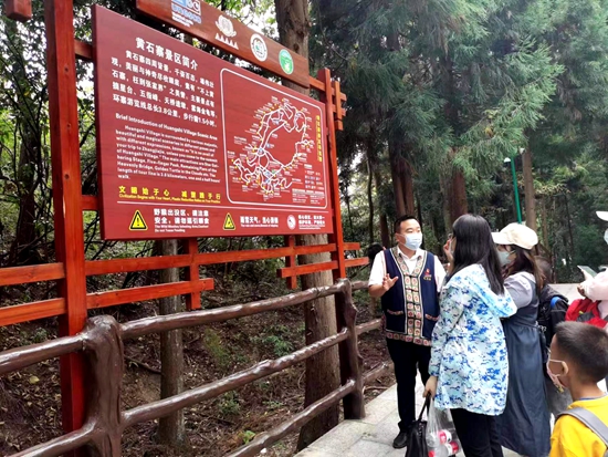 微信图片_20221004153706.jpg