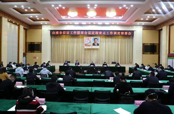 微信图片_20221005225838_副本.jpg