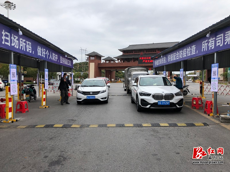 微信图片_20221005193101.jpg
