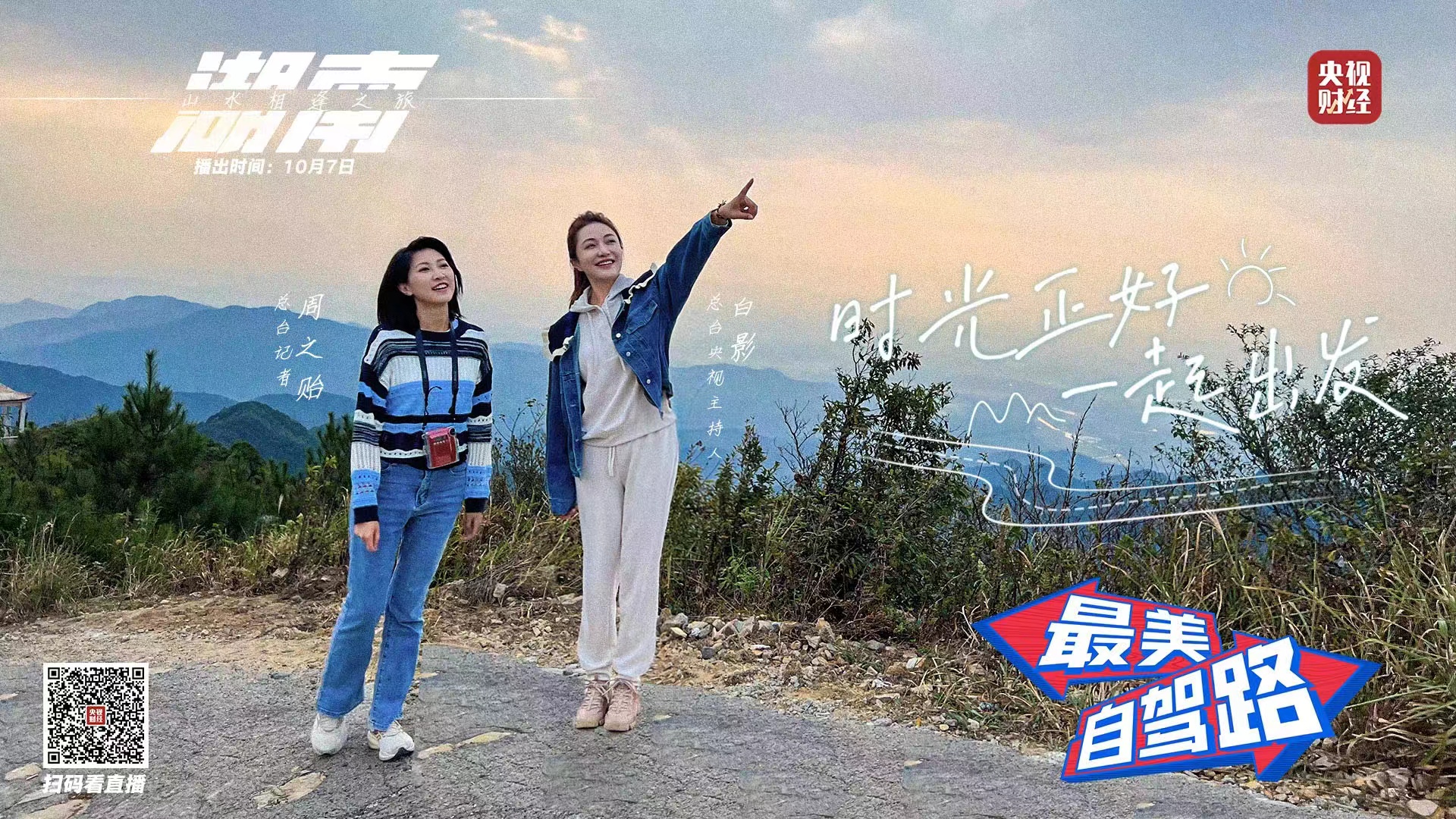 微信图片_20221006103023.jpg