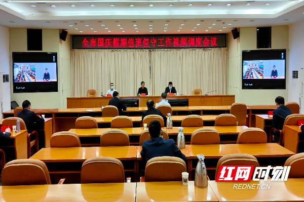微信图片_20221007164246.jpg