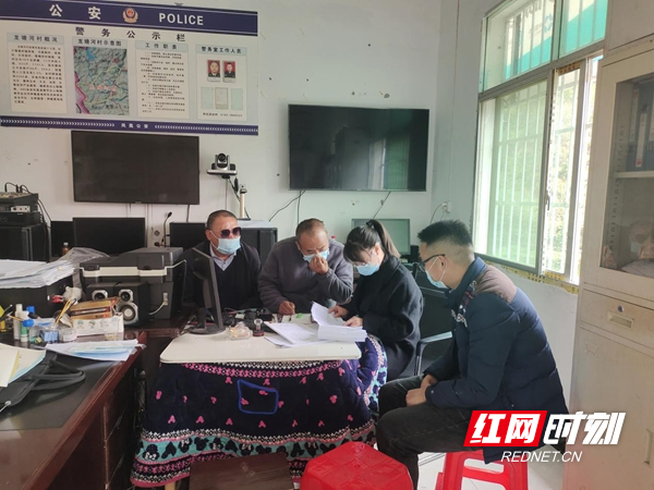 图片8.jpg