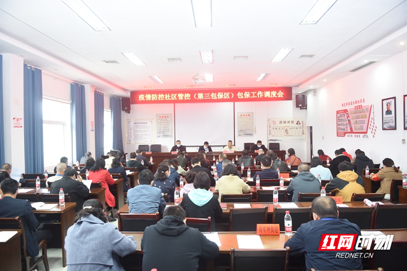 微信图片_20221008091531.jpg