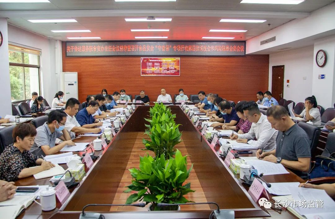 微信图片_20220930135826.jpg 微信图片_20220930135826.jpg