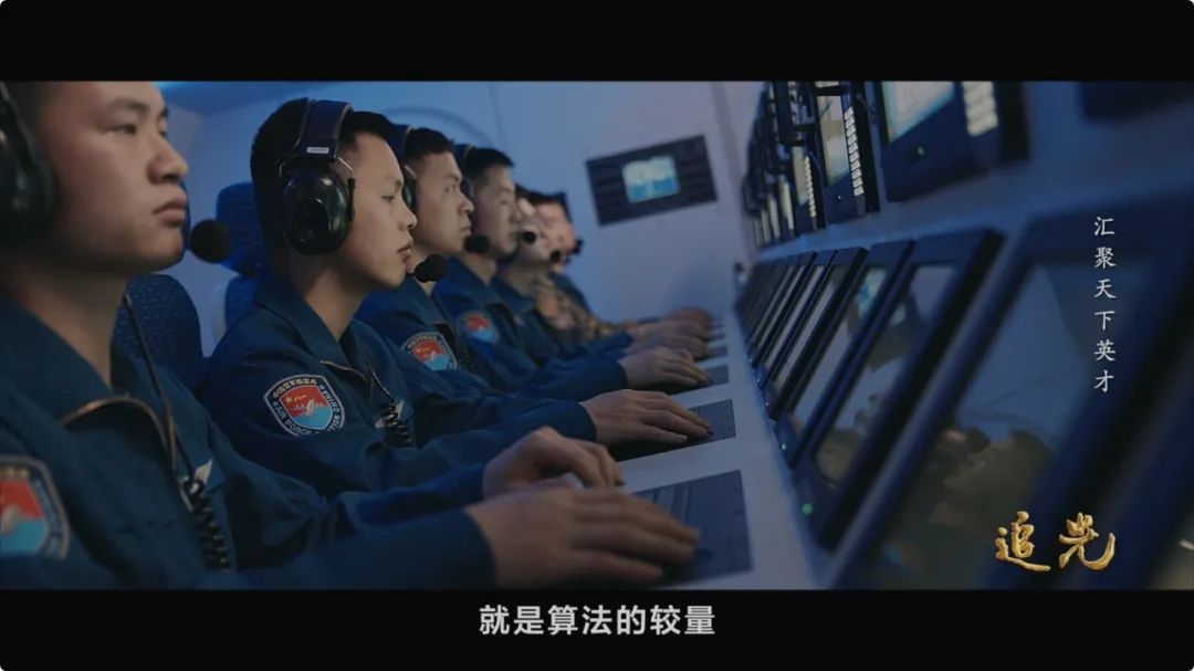 å¾ç