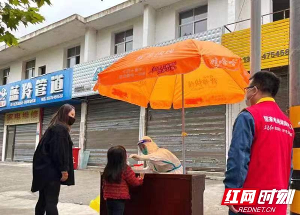 微信图片_20221008201659.jpg