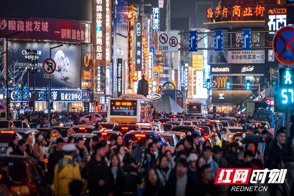 黄兴南路步行街_副本.jpg