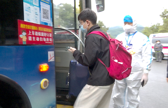 微信图片_20221008204203.bmp