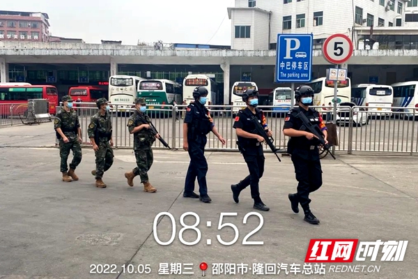 微信图片_20221008093436.jpg