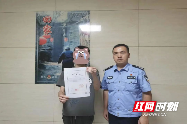 微信图片_20221009092455.jpg