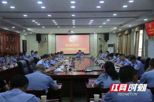 微信图片_20221009085339.jpg