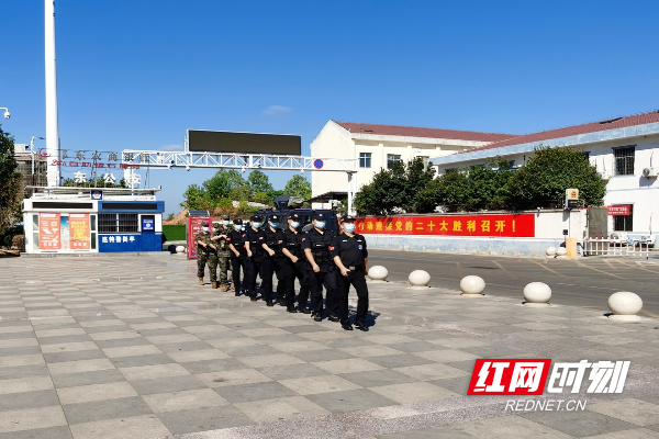 微信图片_20221009085341.png