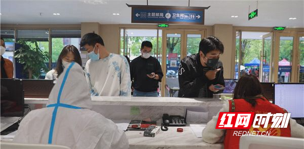 微信图片_20221009175739.jpg 微信图片_20221009175739.jpg