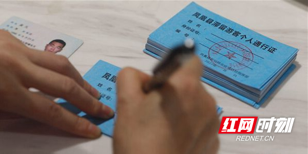 微信图片_20221009175748.jpg 微信图片_20221009175748.jpg