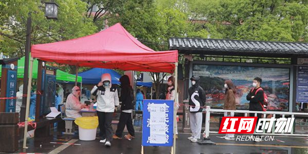 微信图片_20221009175752.jpg 微信图片_20221009175752.jpg