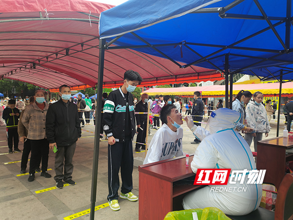 微信图片_20221009232801.jpg 微信图片_20221009232801.jpg
