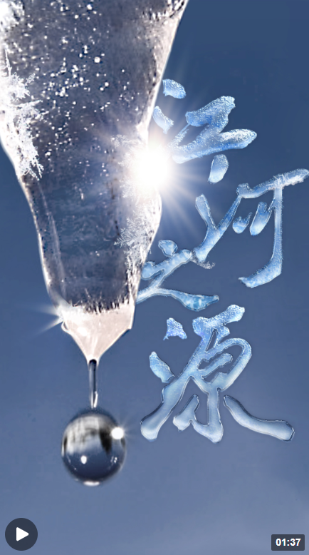 头条.png