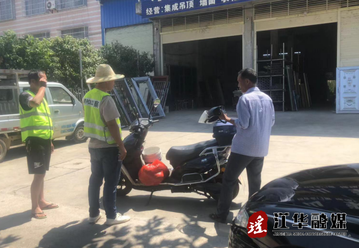 微信截图_20220908105619.png 微信截图_20220908105619.png