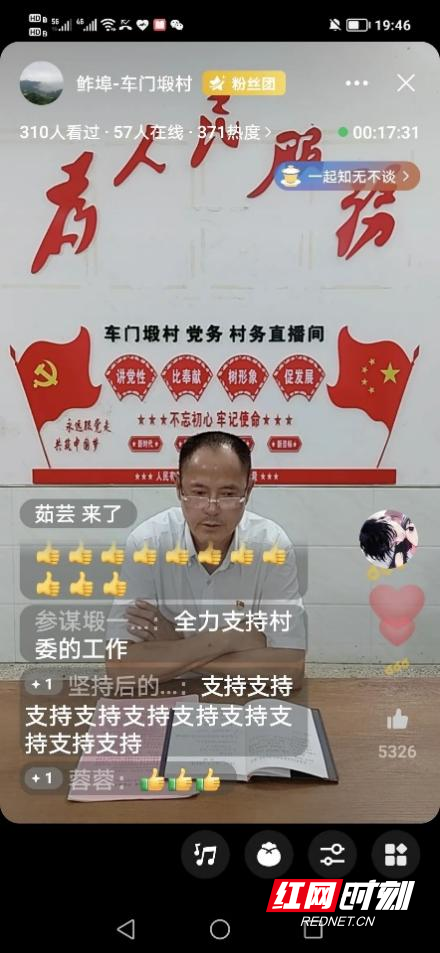 图片2.marked.png
