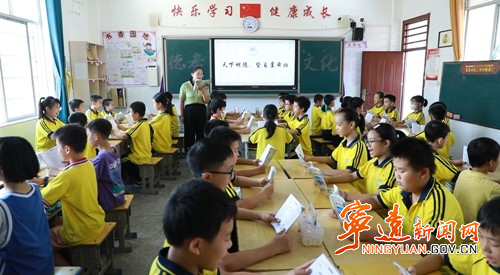 宁远：古色红色绿色 交织成幸福底色_副本500.jpg