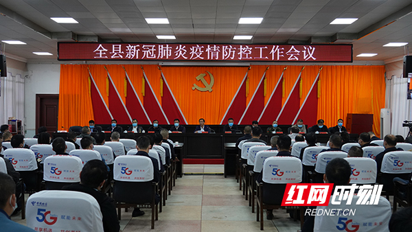 微信图片_20221009233221.jpg 微信图片_20221009233221.jpg