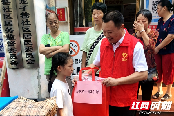 微信图片_20221009171304.jpg