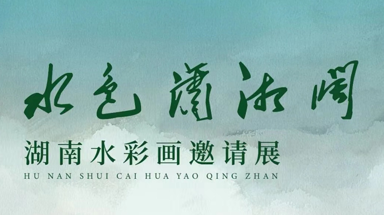 微信图片_20221009164210.png 微信图片_20221009164210.png