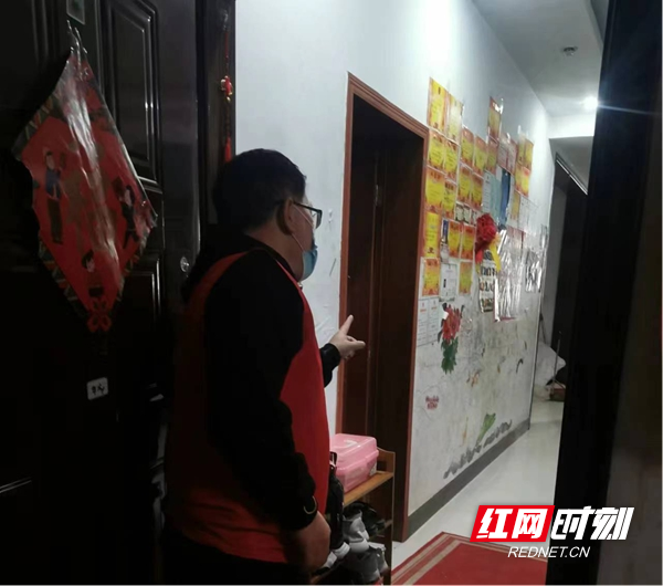 图片3.jpg
