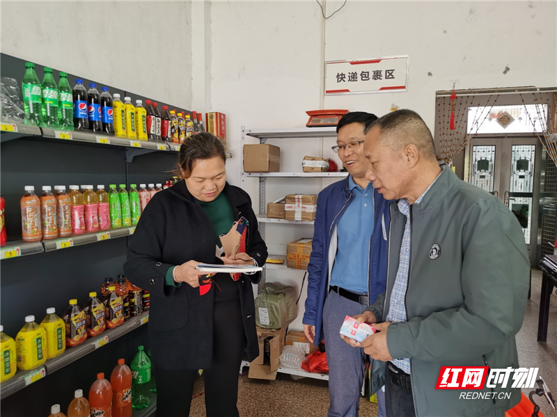 26fc31e67a214dcc88c42b5a6c4a524f_副本.jpg