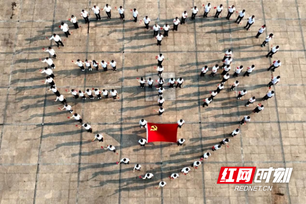 党员干部爱心.png