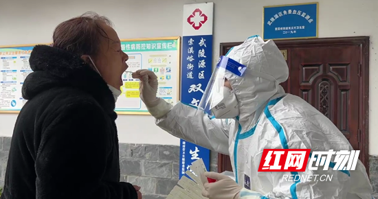 微信图片_20221010145101.png