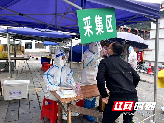 微信图片_20221010145036.jpg