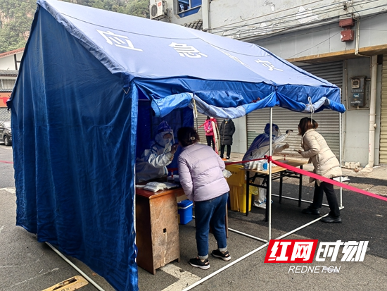 微信图片_20221010144940.jpg