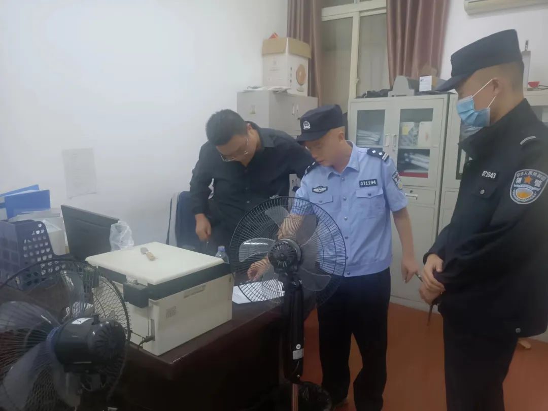 微信图片_20221010110833.jpg