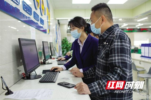 微信图片_20221010170529.marked.jpg 微信图片_20221010170529.marked.jpg