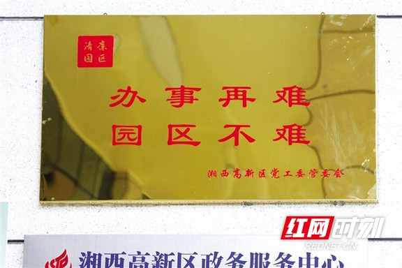 微信图片_20221010170532.marked.jpg 微信图片_20221010170532.marked.jpg