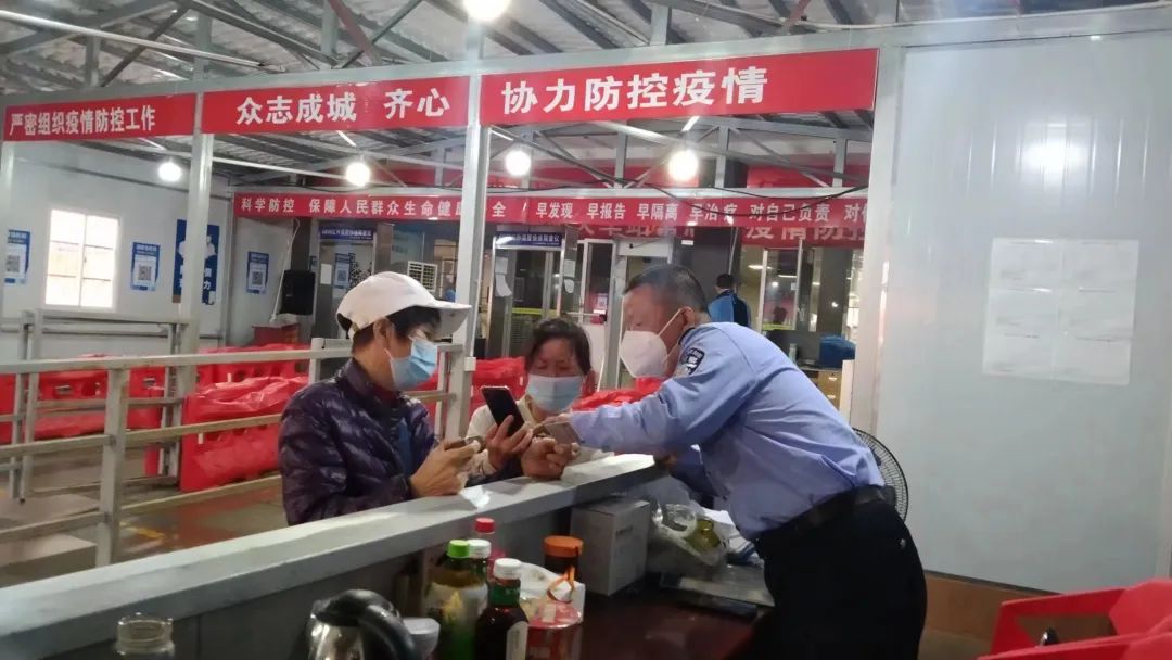 微信图片_20221010111333.jpg