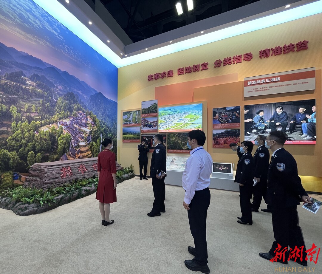 “奋进新时代”主题成就展湖南展区亮点纷呈