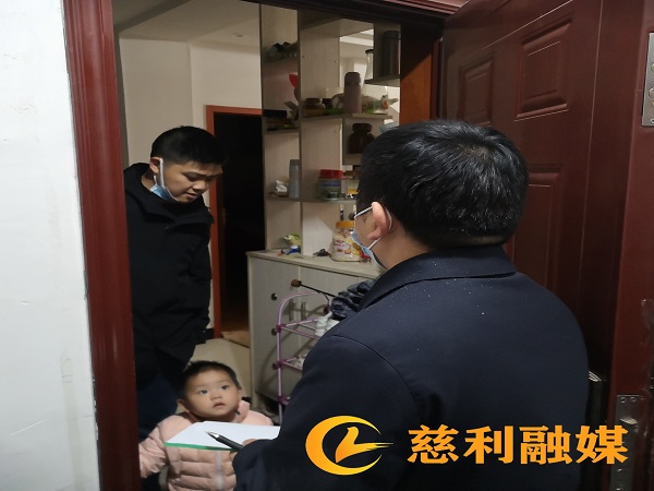 微信图片_20221010152005.jpg 微信图片_20221010152005.jpg